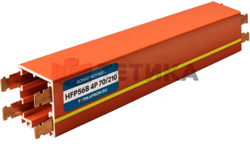 Секция троллейного шинопровода 4p 200А Komay